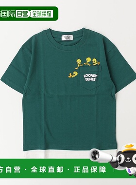 1h可退 日本直邮Mac-House 儿童LOONEY TUNES胸袋短袖T恤 0322200