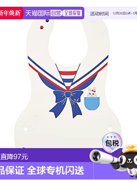 【日本直邮】MiKiHOUSE 午餐围兜 白色 婴儿和孕妇 辅食 用餐时间