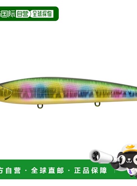 日本直邮APIA 海鲈鱼饵 Balene 160SPL #08 Gurikin Candy