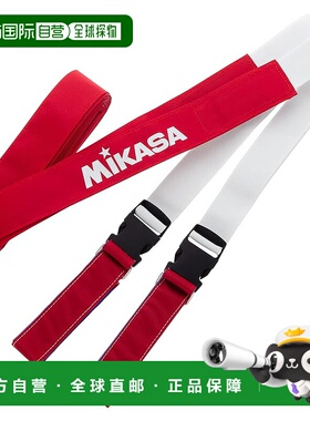 【日本直邮】Mikasa米卡萨 中心线防越位胶带 红色 VLP-R