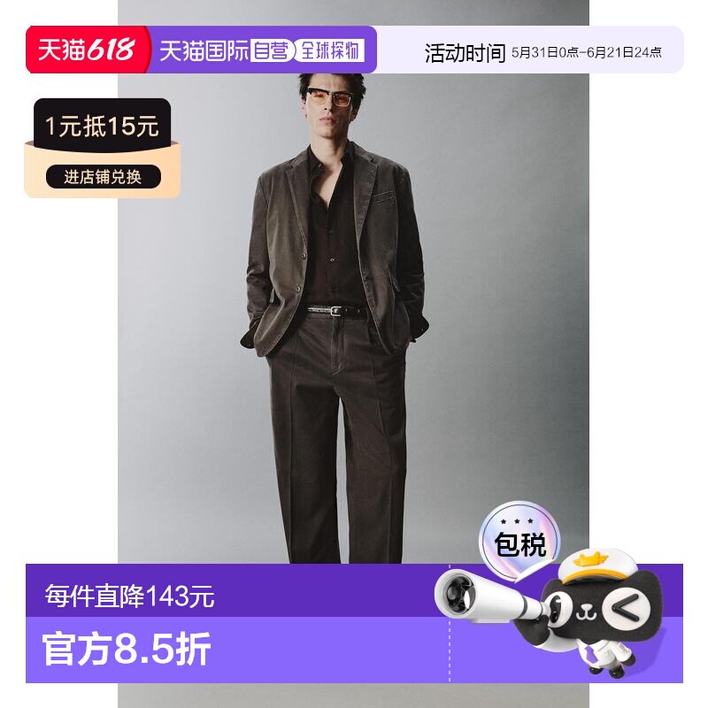 日本直邮Zara水洗加工西装裤直筒裤