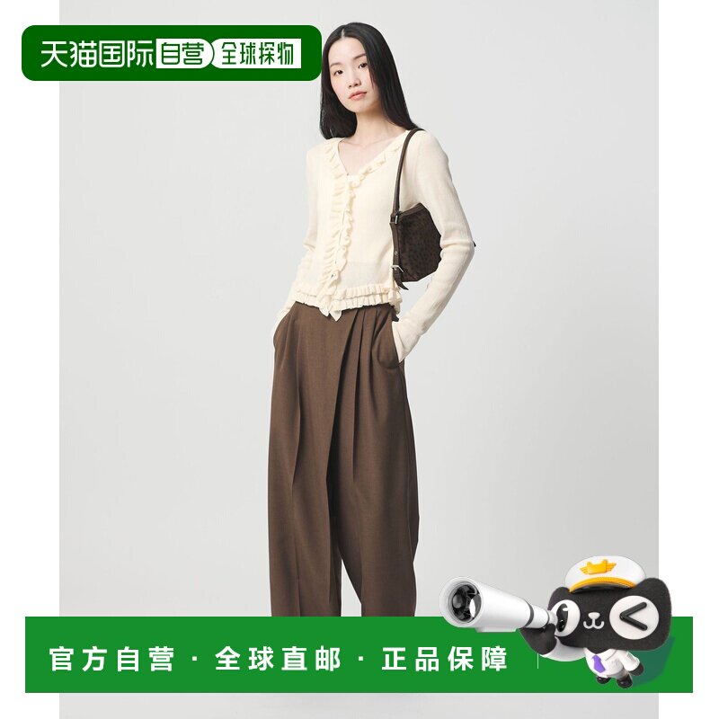 日本直邮BEAUTY&YOUTH UNITED ARROWS 荷叶边前扣开衫可机洗内搭