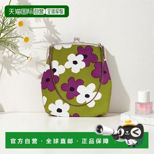 日本直邮日潮 SouSou 12号帆布钱包 饰品钱币收纳包 日系风斜挎包