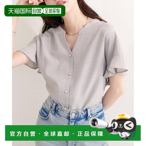 日本直邮官方授权 natural couture 麻感合成纤维【付后1h可退】