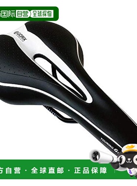 自营｜GORIX 自行车低反弹鞍座 黑色×白色 加厚软款