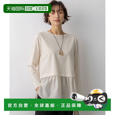 1h可退 日本直邮23区 女装 天然棉熊透感下摆T恤 KKWOLS0240