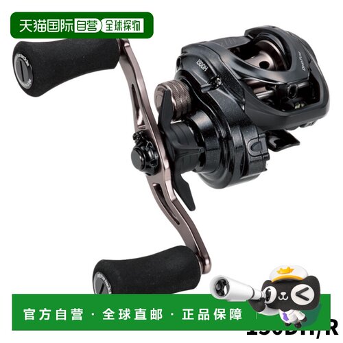 日本直邮Alpha Tackle 船钓卷线器Dino Fune 150DH/R 轻型手柄