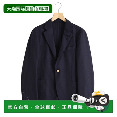 日本直邮LARDINI 男士修身单排扣西装外套 5216A6【付后1h可退】