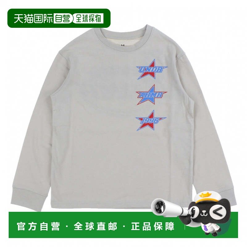 日本直邮UNDER ARMOUR 儿童长袖T恤 UA Heavyweight Cotton Stack,运动服/休闲服装,运动T恤,淘宝优惠券,粉丝福利购,淘宝优惠卷
