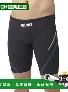 日本直邮ARENA FINA AS5SWM00B-BKBL 训练紧身裤半腿款男童竞技泳