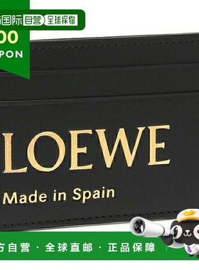 日本直邮LOEWE 卡片夹通行证夹徽标黑色男士女士中性LOEWE CLE032