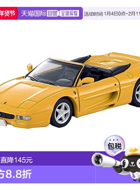 【日本直邮】Tomytec多美卡 玩具车 法拉利跑车F355 黄色324997