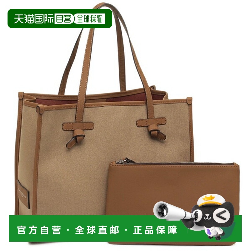 日本直邮Gianni Chiarini Marcella 手提包中号棕色和橙色女士BS6