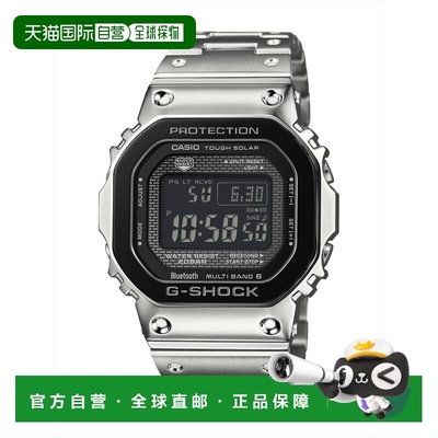日本直邮Casio G-Shock GMW-B5000BT-1JF 黑色表圈带智能手机连接