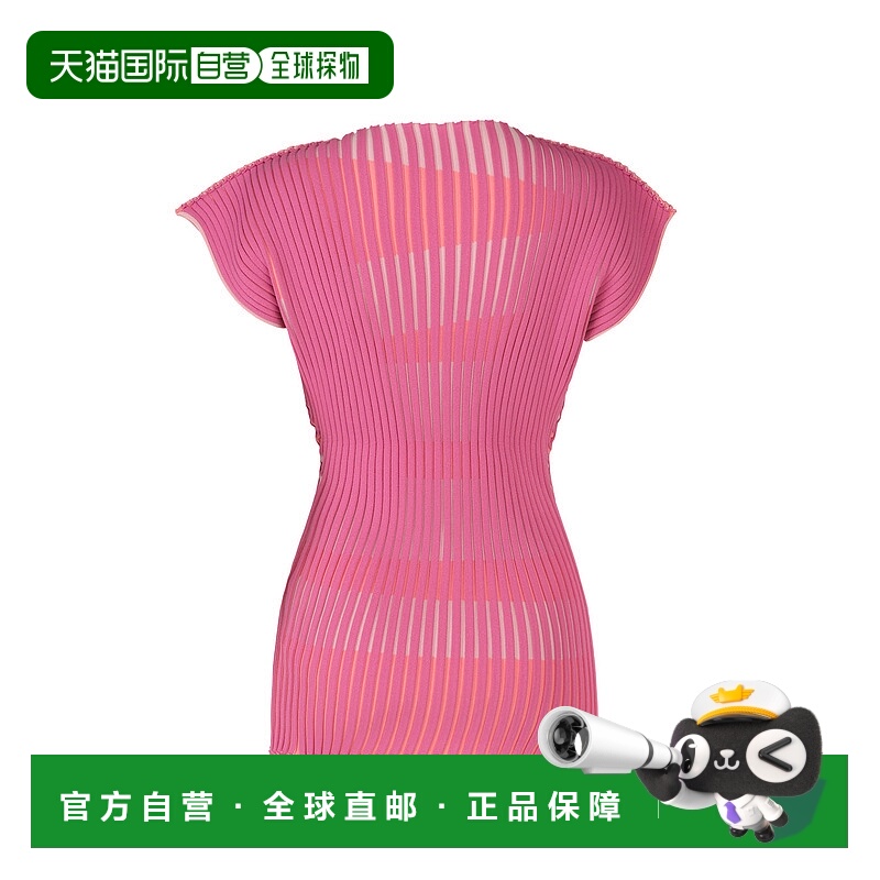 日本直邮Issey Miyake STRIPE PLATING KNIT IM53KN263 针织衣物