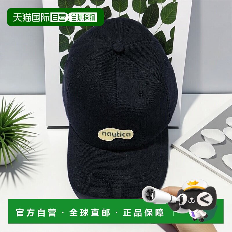1h可退 日本直邮Reebok×NAUTICA 男士联名重磅刺绣棒球帽 108120