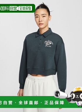 日本直邮Nike 女士NSW PHNX FLC COLLARED PO运动套头衫 IM7487