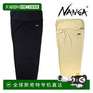 日本直邮NANGA 睡袋内垫