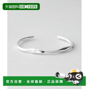 1h可退 日本直邮Jouete 女士SV925银手镯 有机线条设计 简约时尚