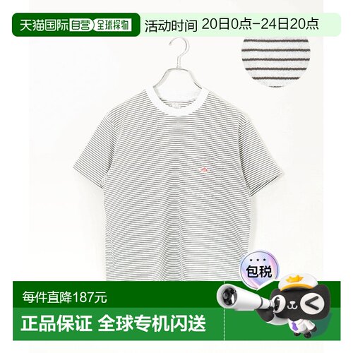 日本直邮DANTON 短袖口袋T恤条纹女上衣SHORT SLEEVE POCKET T-SH