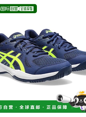 日本直邮ASICS 青少年排球鞋 Upcourt 6GS 1074A045