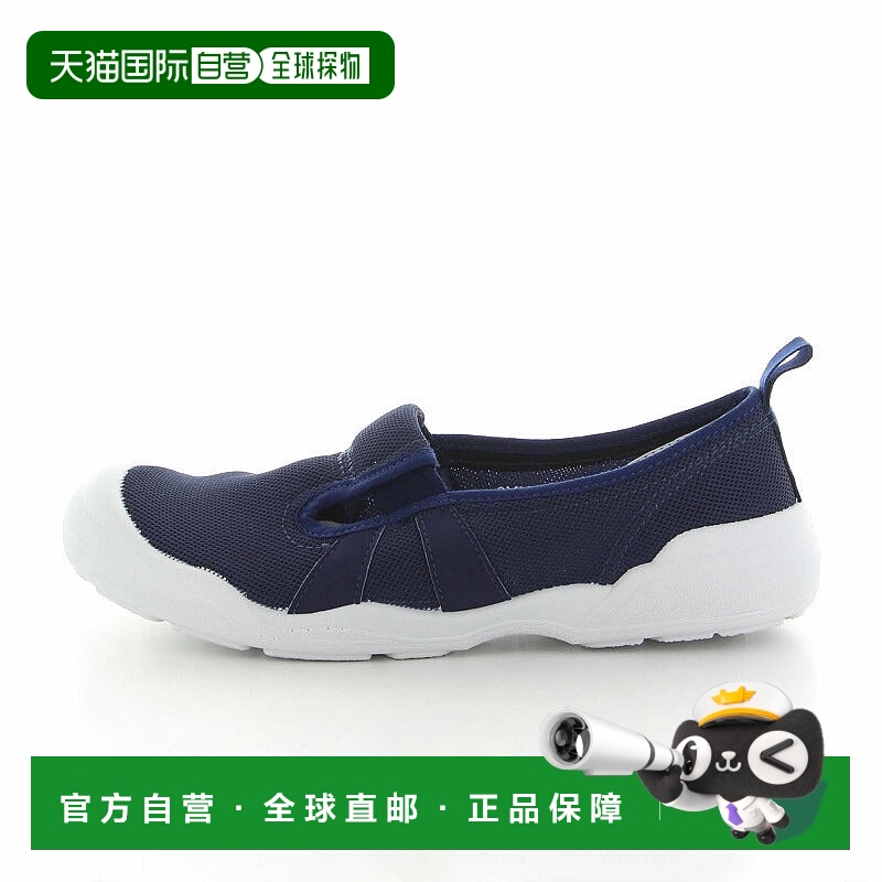 日本直邮MOONSTAR 成人拖鞋01 海军蓝