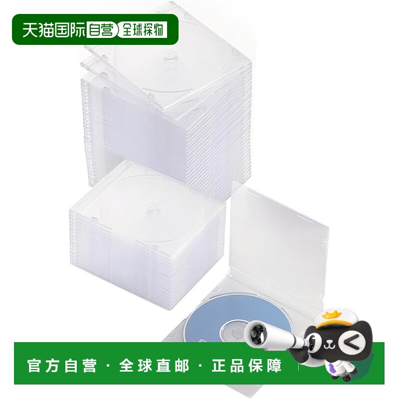 【日本直邮】宜丽客 CD/DVD 薄塑料盒 1 张光盘存储 50 包 CCD-JS