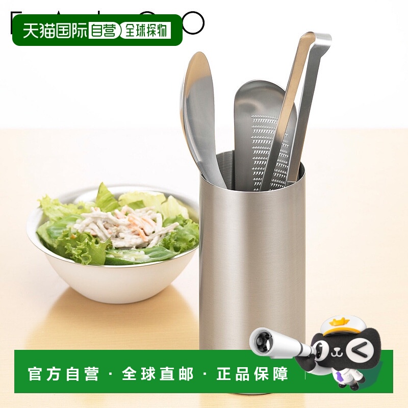 日本直邮EA toCO Iitoko Tate 工具容器不锈钢筷子架/餐具架AS003