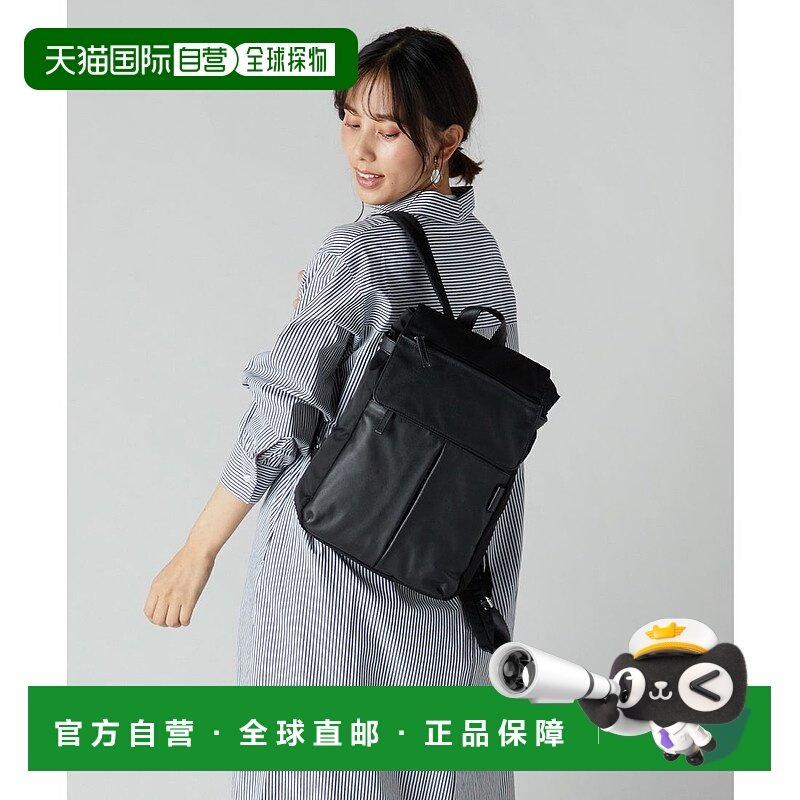 日本直邮Y'SACCS 尼龙与牛皮革组合系列背包 YS1509AW12407