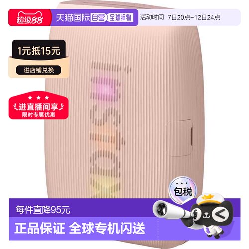 日本直邮富士instax mini link 3迷你蓝牙无线手机照片打印机鼠玫