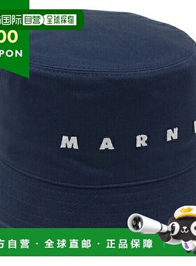日本直邮 Marni 帽子有机华达呢男式 MARNI CLZC0110S0 UTC311 00