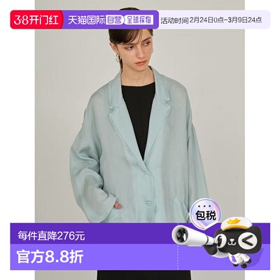 1h可退 日本直邮styling/女士宽松廓形丝质触感衬衫外套 16WFJ252