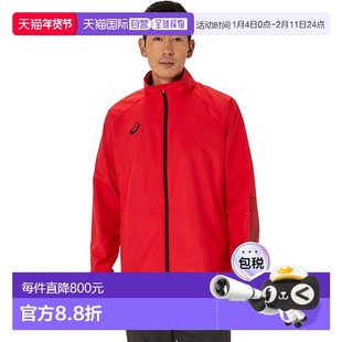 日本直邮ASICS 2031E745 经典红色针织衬里防风夹克