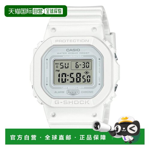 日本直邮G-SHOCK 5600系列 GMD-S5600BA-7JF 白色 手表卡西欧