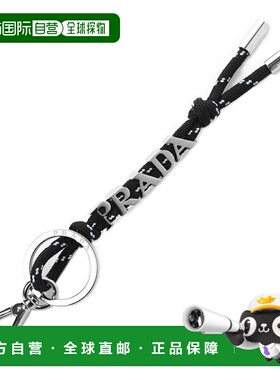 日本直邮PRADA Speedrock 绳编钥匙扣 黑色包饰 男士 2pt014 2he2