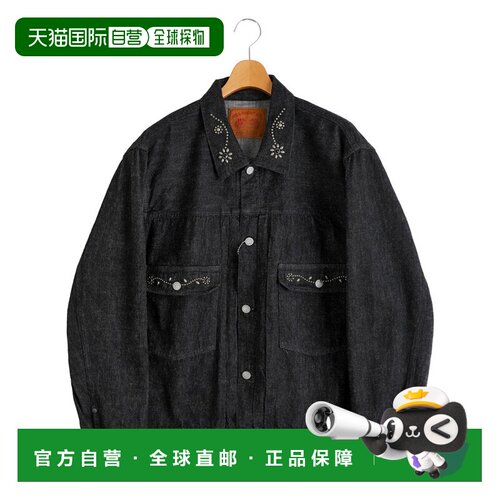 日本直邮FULL COUNT × HTC 男士 黑色水洗丹宁夹【付后1h可退】