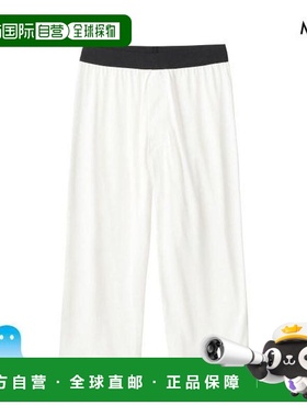 日本直邮Gunze/郡是 Acedron 男士及膝打底裤前开襟珠地裤MCA707