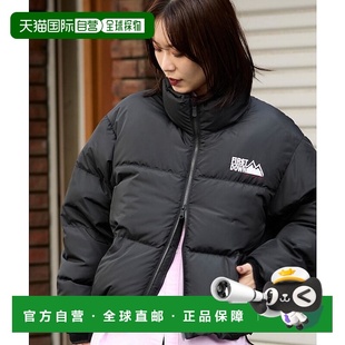 1h可退 日本直邮FIRST DOWN 女装 联名限定 泡泡短款棉服 可调节