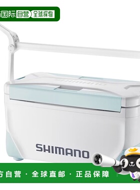 日本直邮Shimano NS-E25Y Spaza 轻型脚轮25L双近海蓝色118394