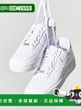 1h可退 日本直邮耐克 男鞋 Air Force 1 '07 经典皮革休闲鞋 1270