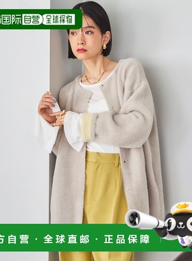 1h可退 日本直邮DOUX ARCHIVES 女装 双面穿无领针织开衫 宽松显