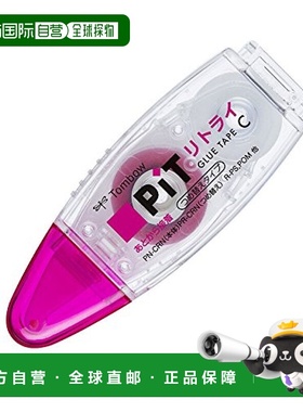 【日本直邮】Tombow蜻蜓 PIT可重试不干胶带CN PN-CRN-5P 5个