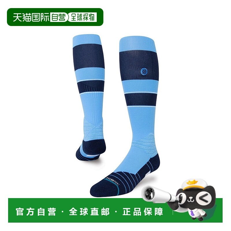 1h可退 日本直邮STANCE 2023男女同款MLB认证棒球袜 A759A23STR#L