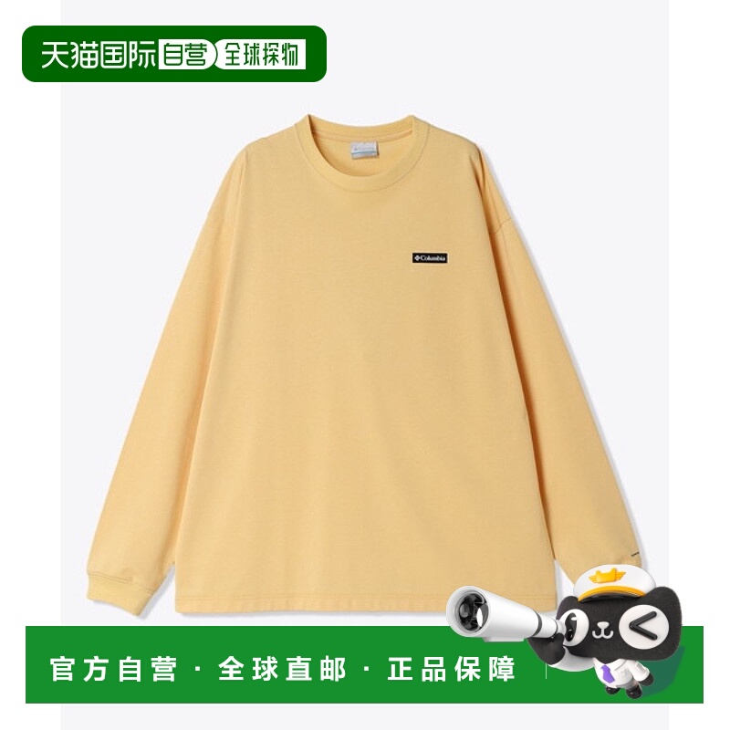日本直邮Columbia 男士 Stack Brook 图案长袖 T恤 PM0519-715