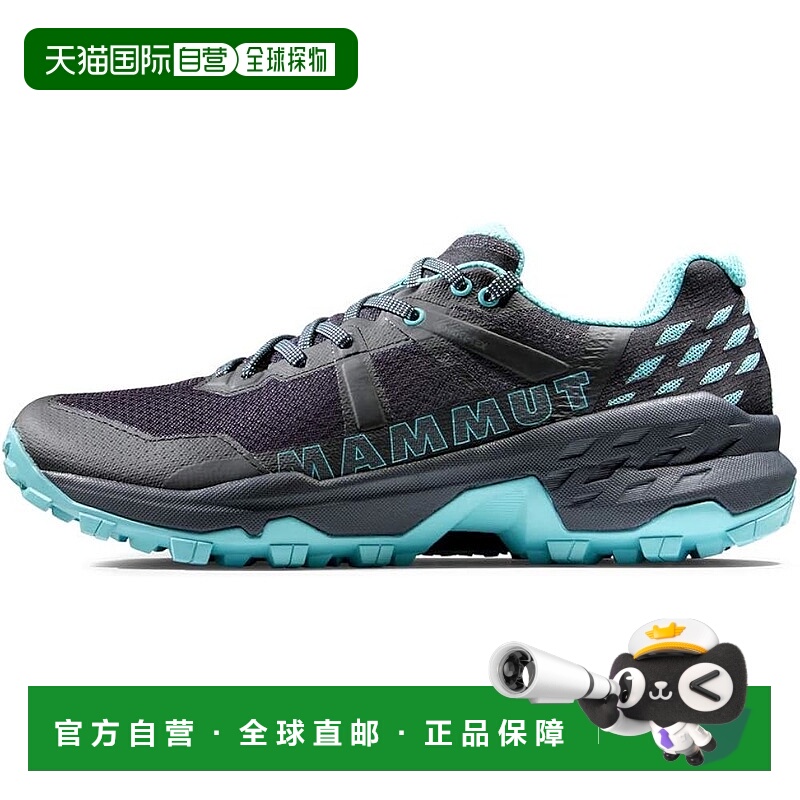 【日本直邮】猛犸象 Sertig II Low GTX 女款徒步鞋 黑/深雾色