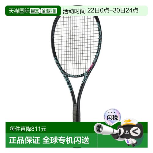 日本直邮HEAD BOOM MP NEON25 网球拍（硬式网球）仅拍框（231625