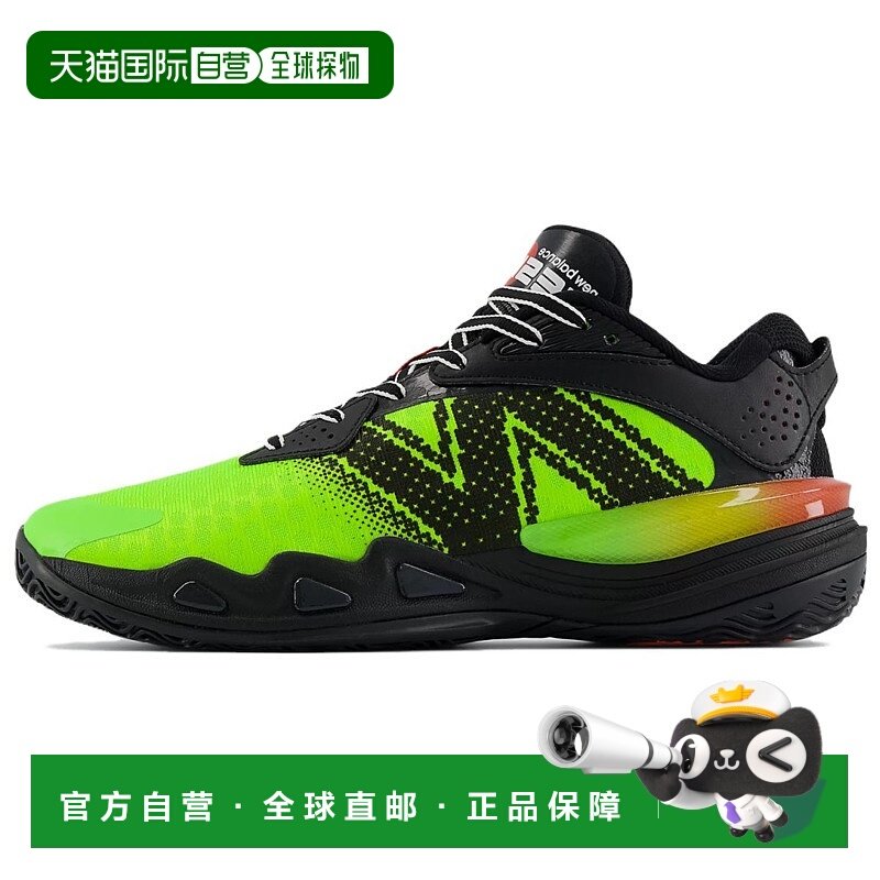 日本直邮New Balance Hesi LOW V2 运动舒适 防滑耐磨 低帮 篮球,运动鞋new,篮球鞋,淘宝优惠券,粉丝福利购,淘宝优惠卷