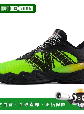 日本直邮New Balance Hesi LOW V2 运动舒适 防滑耐磨 低帮 篮球