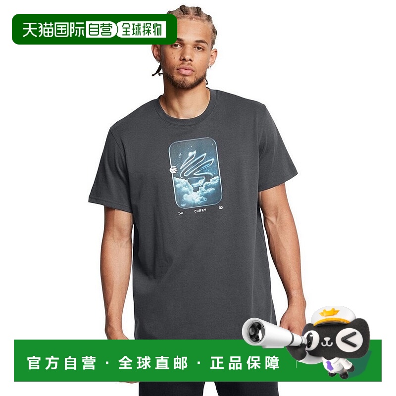 日本直邮Under Armour CURRY TREND 舒适柔软圆领套头短袖T恤 男