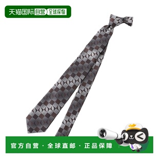 1h可退 日本直邮EPOCA UOMO 男士几何图案真丝领带 M1821658__